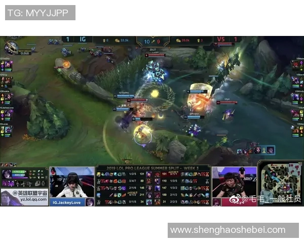 赛后复盘IG与V5对决中的心理素质分析与反思 赛后复盘IG与V5对决中的心理素质分析与反思