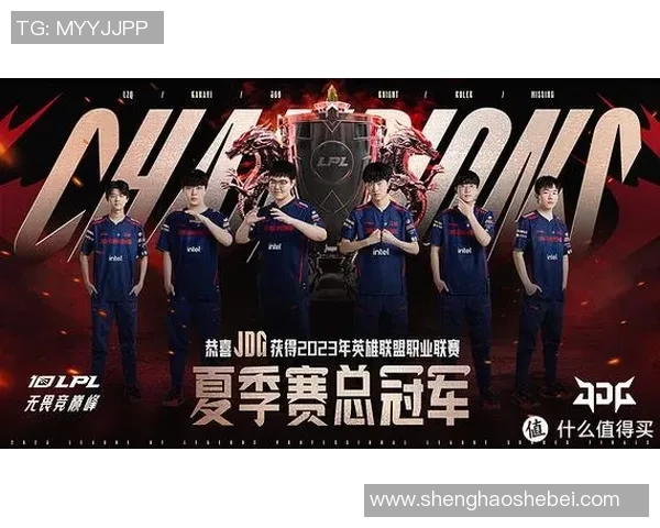 洲际赛特别报道JDG战队的荣耀与奋斗历程在S15电竞赛场的精彩瞬间