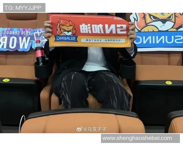 张娜畅谈和平精英成长之路与s15电竞背后的故事揭秘