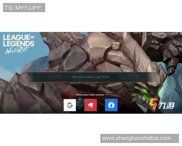 张军独家分享CSGO与S15赛季LOL游戏心得与技巧解析 张军独家分享CSGO与S15赛季LOL游戏心得与技巧解析