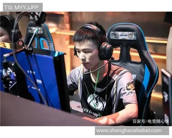 探讨V5战队在S15电竞总决赛中的心理素质与表现分析 探讨V5战队在S15电竞总决赛中的心理素质与表现分析