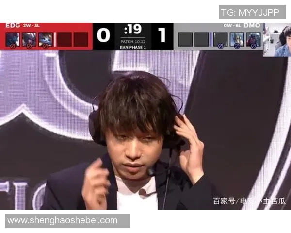 和平精英意识排行榜揭晓EDG荣登第一名展现强大实力与团队配合