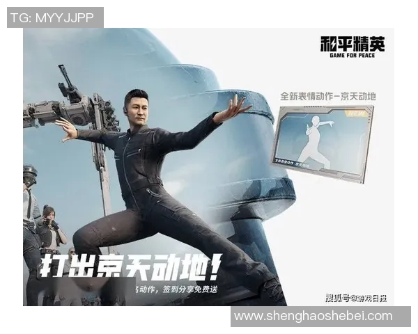 深度探讨李强在和平精英中的成长与人生哲学之旅