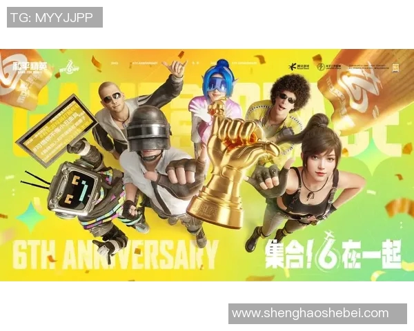 esports最新数据热议和平精英WE战队意识变革与战术创新的深度剖析与未来展望