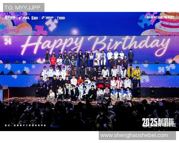 2026电竞新闻全明星赛特别报道V5战队的辉煌突破与成长历程回顾